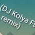 DJ Alban Chiki Chiki DJ Kolya Funka DJ Prokuror Remix