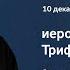 Организация и проведение Международного конкурса детского творчества Красота Божьего мира