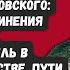 Билет 4 История Беларуси Выпускной экзамен ЦЭ ЦТ