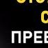 Гениальные Цитаты Иммануила Канта О Женщинах Любви и Жизни