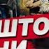 Українські ПІДЛІТКИ МАСОВО виїжджають ЗА КОРДОН Як повернути 17 РІЧНИХ ХЛОПЦІВ