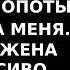 Истории из жизни Муж привел к нам племянника жить а хлопоты свалил на меня но