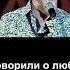 DIMASH Young Crane S Cry Димаш Криком журавлиным RU GE EN IT CC SUBS