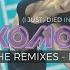 Komodo I Just Died In Your Arms Primate Remix Official Audio