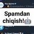 TELEGRAMDA SPAMDAN CHIQISH Telegram Telegramsirlari Texnologiya Youtubeshorts Shortyoutube