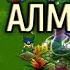 БАГ на БРИЛЛИАНТЫ в My Singing Monsters Как получить много АЛМАЗОВ 2023 2024