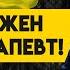 Психологический диагноз для Украины Алексей Толкачёв Толкуем о важном