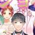 東京スプリングセッション ぴゅあぴゅあな曲を対義語で歌ったら破局したｗｗｗ 歌ってみた