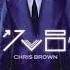 Chris Brown Don T Judge Me Fortune Expanded Edition Clean