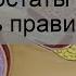 Массаж простаты страпоном как сделать правильно