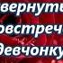 С днем рождения C Совершеннолетием мой самый славный внук