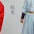 Chinese Hanfu Evolution Korean Thieves Don T Steal 中国历代汉服演变 韩国贼勿偷