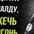 10 Мощных цитат Криштиану Роналду чтобы разжечь внутренний огонь L Мотивация на успех