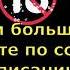 Русское анал видео с бледнокожей телочкой