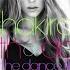 Shakira Truth Or Dare On The Dancefloor Original 2012 Demo Audio