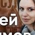 Алексей Варламов Одсун сложный роман о сложном Развал СССР литература травмы дети 90 х