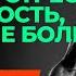 ОЧЕНЬ СИЛЬНАЯ СУРА СНИМАЕТ СТРЕСС 100 СНИМАТЕ УСТАЛОСТЬ 100 СНИМАТЕ БОЛИ ТЕЛЕСНЫЕ 100