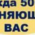 ОДЕЖДА ДЛЯ ПОЛНЫХ ЖЕНЩИН 50 60 70 С ЖИВОТИКОМ СОВЕТЫ ПО СТИЛЮ