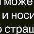 Как У Боксёра Брали Интервью Сборник Смешных И Свежих Анекдотов Юмор Настроение