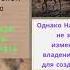 Консульство и империя Наполеона Бонапарта