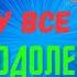 ВОДОЛЕЙ УЗНАЙ БУДУЩЕЕ К ЧЕМУ ВСЕ ИДЕТ 10 ДНЕЙ 11 21 НОЯБРЯ 2024 Tarò Ispirazione