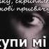 Квітка Цісик Іванку Пісні України 1980 Kvitka Cisyk Українська народна пісня