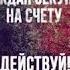 ЧАС МОТИВАЦИИ ПЕСНИ КОТОРЫЕ СЛУШАЕТ ВОЙТЕНКО ПЕСНИ ДЛЯ ТРЕНИРОВОК ПЕСНИ ROAD TO THE DREЕМ