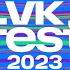 VK Fest 2023 Москва Главное музыкальное событие этого года