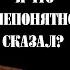 ДЖИММИ СТРОИТ ПОДЕЛЬНИКОВ Славные Парни 1990