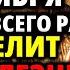 22 ноября ЕЕ ПРАЗДНИК Молитва Богородице Скоропослушница Акафист Скоропослушнице Православие