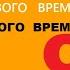 1 Экономическое развитие в 19 начале 20 веков