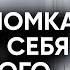 МАРАФОН ЛУЧШИХ СЕРИАЛОВ ГОДА ПРОШЛОЕ МУЖА УБИЛО НАДЕЖДЫ НА БУДУЩЕЕ Русские мелодрамы 2024