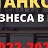 ТОП 20 СТАНКОВ ДЛЯ МАЛОГО БИЗНЕСА БИЗНЕС В ГАРАЖЕ С МИНИМАЛЬНЫМИ ВЛОЖЕНИЯМИ БИЗНЕС ИДЕИ 2023 2024