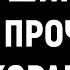 ШИИТЫ вызвали СУННИТА и не могут прочитать КОРАН БРАТ ШАМСИ ПОЛНОЕ Видео скоро ин шаа Аллах