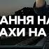 Охота на звезд ТОП 3 покушения на селебритиз СЕРИАЛ СЛЕД СМОТРЕТЬ ОНЛАЙН ДЕТЕКТИВ 2022