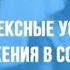 Как Купить Подписку На Автолайки В Фейсбук Подписка На Автолайки Facebook Дёшево