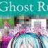 Ranking Every Vocaloid Based On Their Ghost Rule Scream