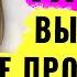 Как разнообразить сексуальную жизнь Сногсшибательная техника о которой он не забудет Имитация мжм