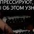 Карине Геворгян Проблема мигрантов в России Чем и когда закончится СВО Дегустация Личности