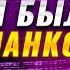 Как сохранить молодость и начать лучшую жизнь после развода Ирена Понарошку