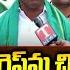 Tribal Leaders Warning Congress Govt Revanth Reddy At Mahabubabad T News