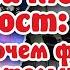 В поисках себя Личностный рост Почем фунт подсознательного Житейские истории Ян Арт