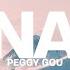 Peggy Gou Nanana It Goes Like Lyrics