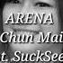 Arena Pleng Tee Chun Mai Dai Tang Ost Suckseed Lyrics Video