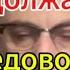 Армен Гаспарян сегодня Дискотека в Абхазии продолжается