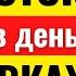 ОБУЧЕНИЕ КАК ДЕЛАТЬ СТАВКИ НА СПОРТ В ПЛЮС ИНСТРУКЦИЯ ДЛЯ НОВИЧКОВ ПРОМОКОД