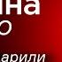 Атакамсы ударили по России и ядерная война не началась Иван Яковина вживую