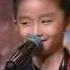 Jeremy Yong Kid Guitarist Australia S Got Talent 2012 Audition 7 FULL