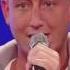 The Rose Christopher Maloney X Factor