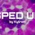 Saiko Supernova Sped Up Nightcore By Kytrom